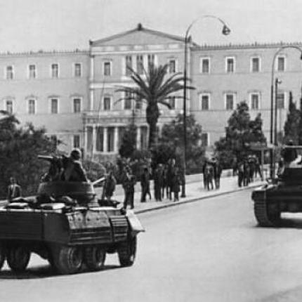 21η απριλίου