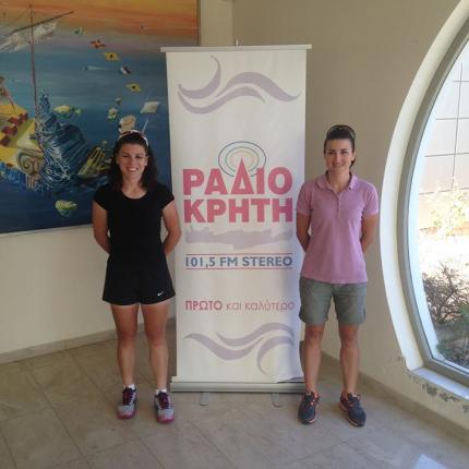 μηλάκη χαλκιαδάκη