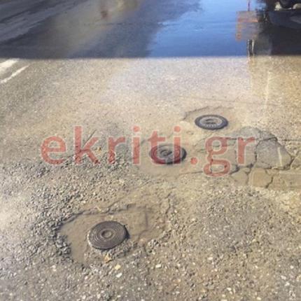 Διαρροή νερού Νέα Αλικαρνασσός