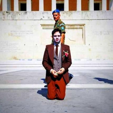Γκρίτσης 