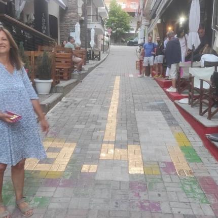 μαμα Τεντογλου