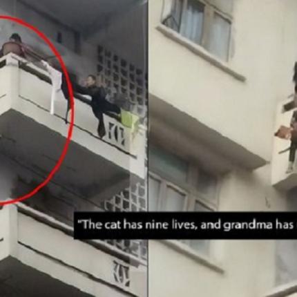 Γιαγιά έδεσε με σχοινί τον εγγονο.jpg