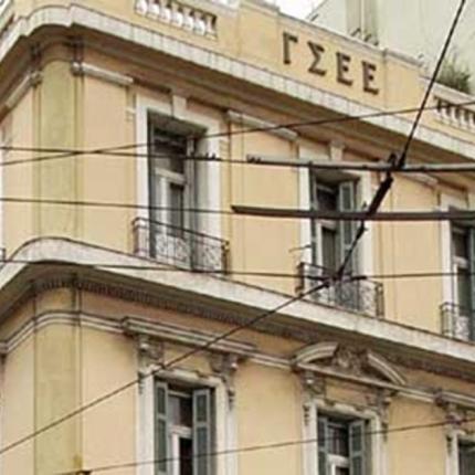 Η κυβέρνηση σχεδιάζει την αλλαγή του συνδικαλιστικού νόμου