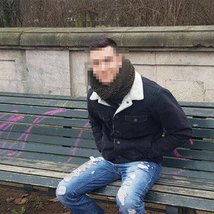 επιδειξίας Νέας Σμύρνης