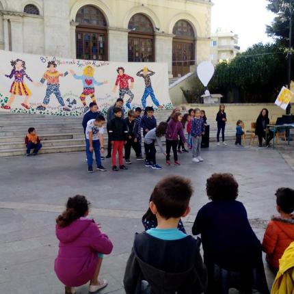 8ο δημοτικο σχολειο μαθητες.jpg