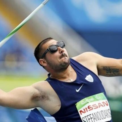 ΣΤΕΦΑΝΟΥΔΑΚΗΣ