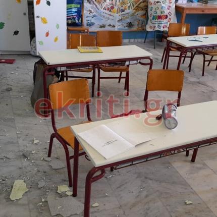 Δημοτικό Σχολείο Αρκαλοχωρίου: Tα παιδιά άφησαν τα  πράγματα τους στις αίθουσες 
