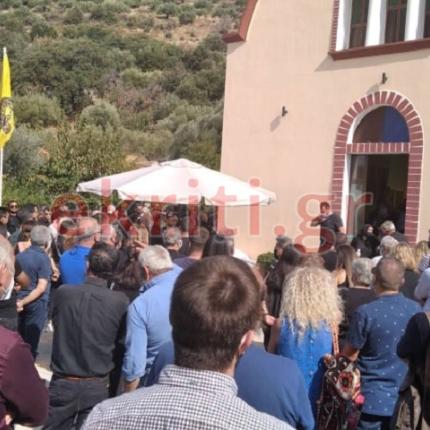 κηδεια - τζαγκαρακης