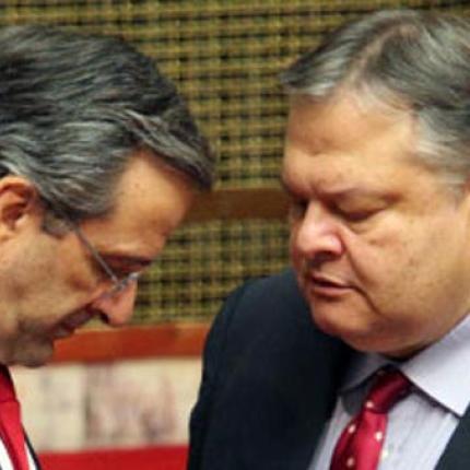 "Κλειστά θέματα" θεωρεί η κυβέρνηση το ασφαλιστικό και τις ομαδικές απολύσεις