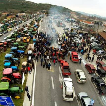 μπλοκα,αγροτες