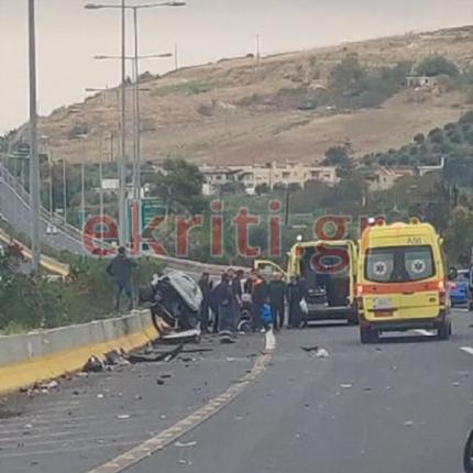 τροχαίο στο βοακ