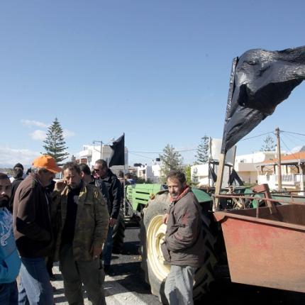 αγρότες βοακ