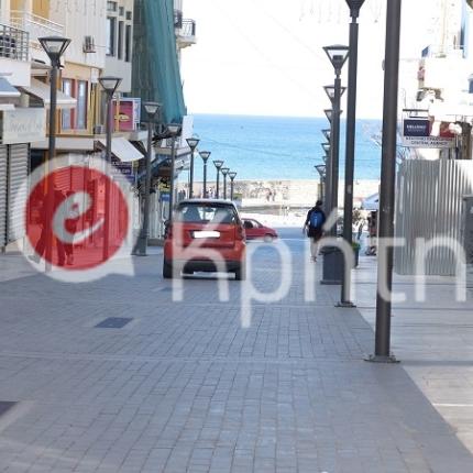 25ηςΑυγουστου