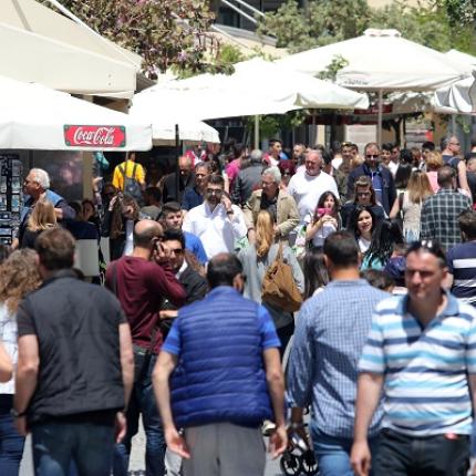 αγορά κίνηση