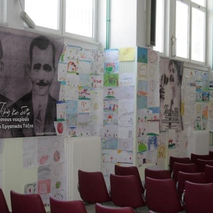 παιδια πρωτομαγια 