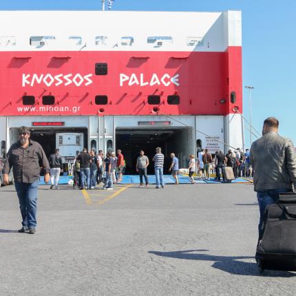 πλοιο λιμανι