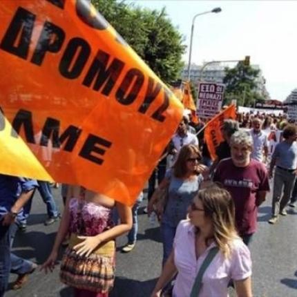 Συνάντηση με τον πρωθυπουργό ζητά η ΟΛΜΕ για τους καθηγητές σε διαθεσιμότητα