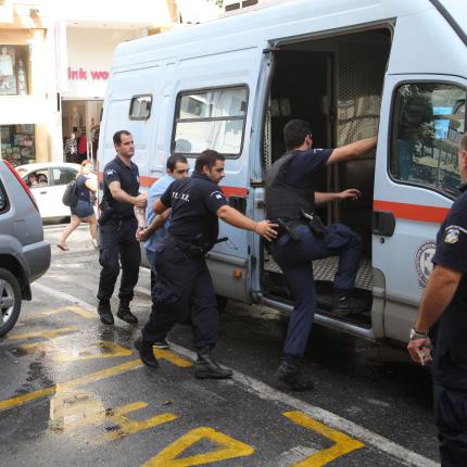 δικη ανδρουλιδακης.jpg