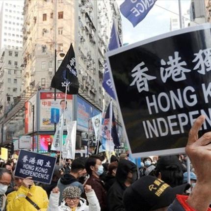 χονγκ κονγκ