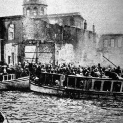 Μαύρη επέτειος: 92 χρόνια από την Μικρασιατική καταστροφή