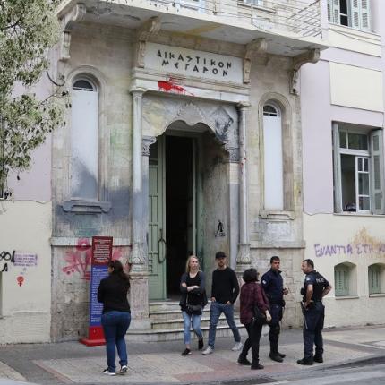 δικαστήρια ηρακλείου