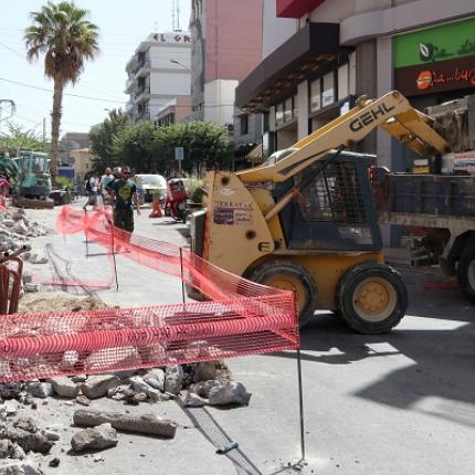 έργα κέντρο