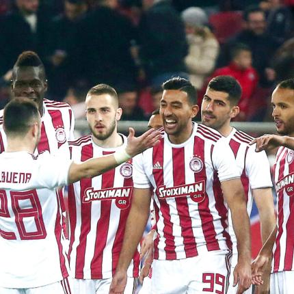 Ολυμπιακός πανηγυρικό