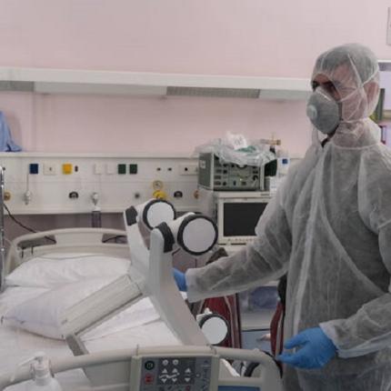 Νοσοκομείο