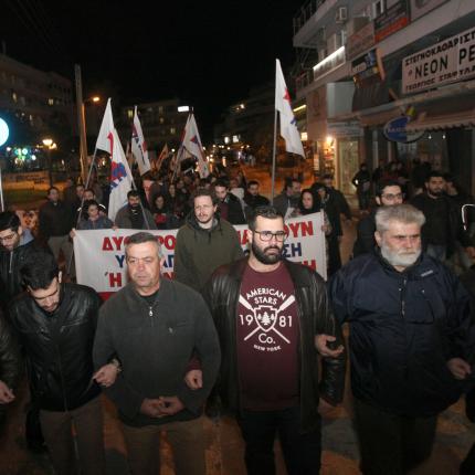 ΠΑΜΕ πορεια.jpg