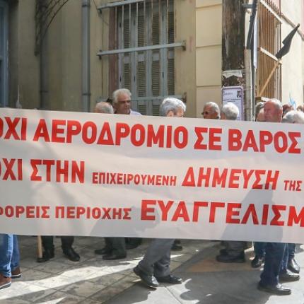 δικαστήρια καστέλι