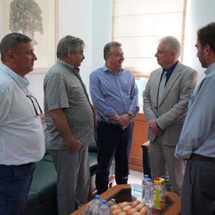 περιφέρεια