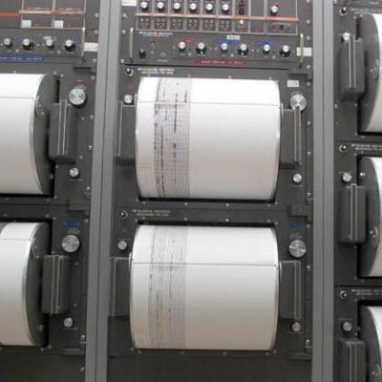 Σεισμική δόνηση αναστάτωσε τη Θεσσαλονίκη