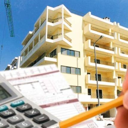 Έντονη διαμαρτυρία ΠΟΜΙΔΑ για τη φορολογία στα ακίνητα