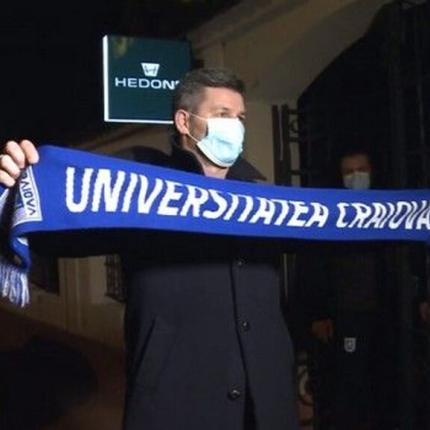 Ουζουνίδης