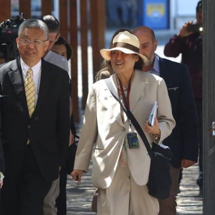 πριγκίπισσα