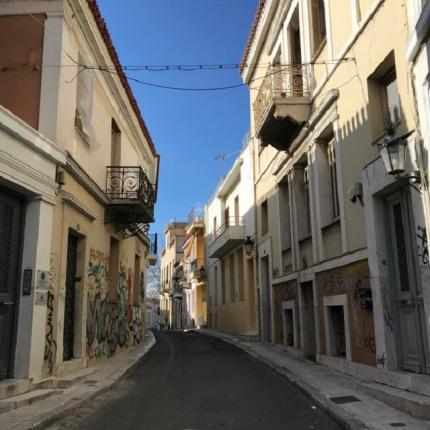 οδος τρποδων