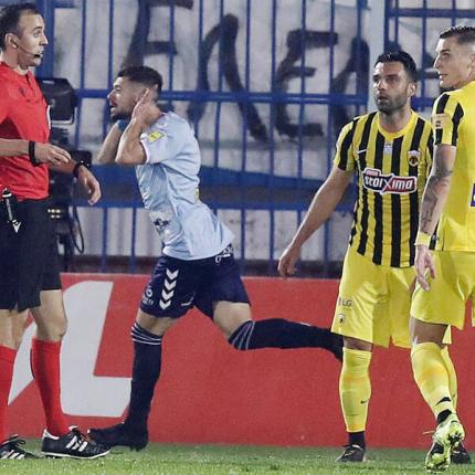 ΑΕΚ ΑΠΟΛΛΩΝ