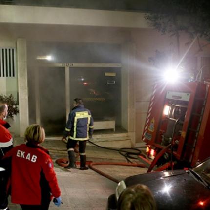 φωτια διαμερισμα