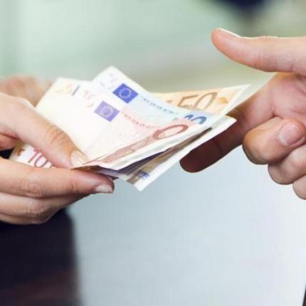 Επίδομα ορεινών περιοχών