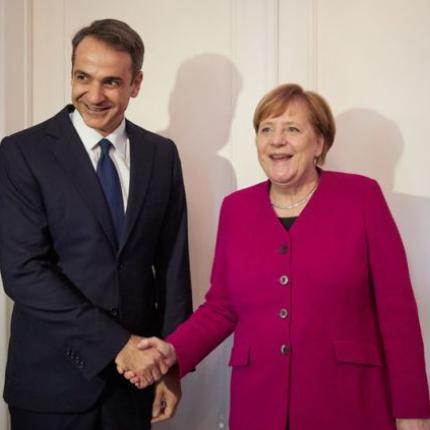 τσιπρας μερκελ.jpg