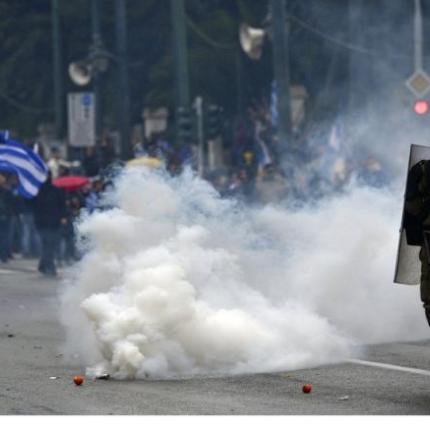 συλλαλητηριο μακεδονια.jpg