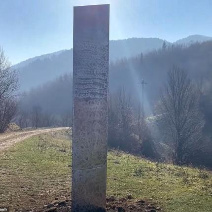 μονόλιθος στην Ρουμανία