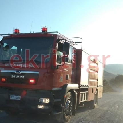 φωτια σητεια.jpg