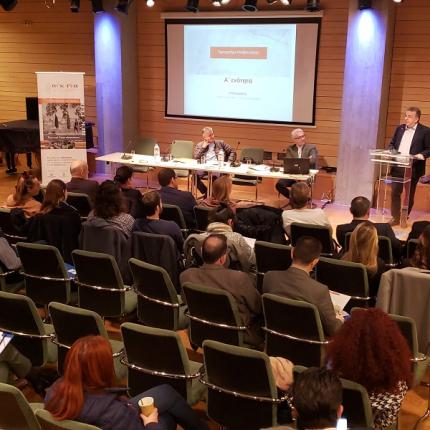 παρατηρητήριο υπαίθρου κρήτης