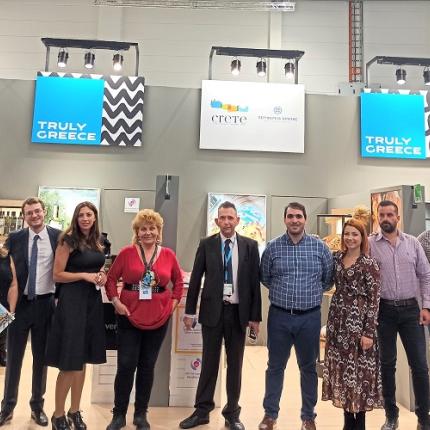 Έκθεση Τροφίμων και Ποτών «ANUGA 2021»