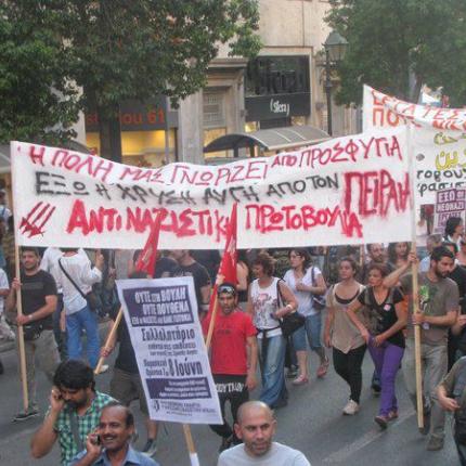 Αναβλήθηκε η δίκη των μελών της Χρυσής Αυγής στον Πειραιά