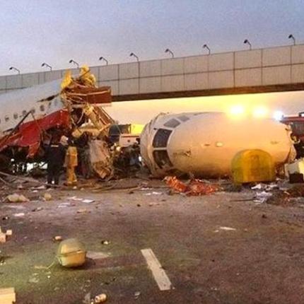 Εγκληματική ενέργεια ο θάνατος του προέδρου της Total