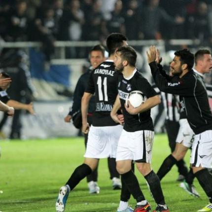 μιτοχονδρια