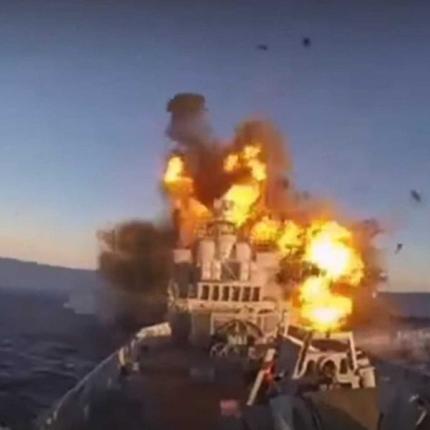 ιρακινό πλοίο πύραυλος