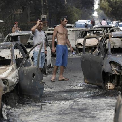 φωτιά αττική